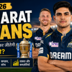 IPL 2026 में गुजरात टाइटंस की टीम, कप्तान शुभमन गिल और ट्रॉफी के साथ स्टेडियम का शानदार दृश्यl
