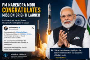 धानमंत्री Narendra Modi द्वारा Mission Drishti लॉन्च की सफलता पर GalaxEye टीम को बधाई देते हुएI